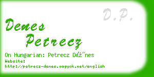 denes petrecz business card